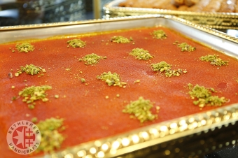 Kunafa